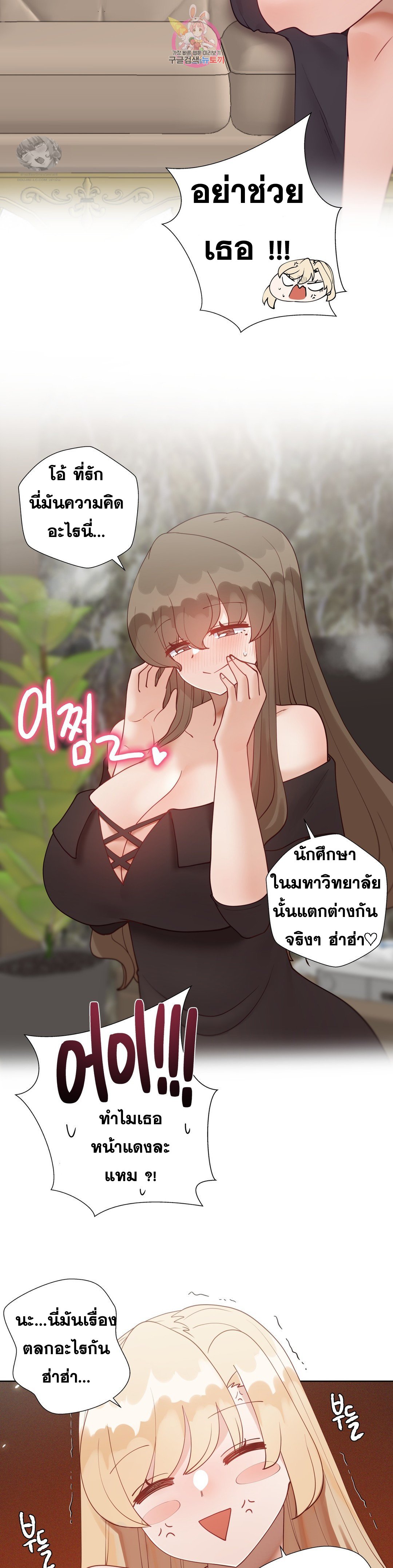 Doujin-Lc- อ่าน โดจิน มังฮวา เกาหลี ญี่ปุ่น จีน แปลไทย Learning the Hard Way ตอนที่ 1 2 3 4 5 6 7 8 9 10 11 12 13 14 ฟรี ไม่มีโฆษณา อ่าน โดจิน Manhwa เกาหลี ญี่ปุ่น จีน เรามีครบ คัดมาให้เน้นๆ โดจิน 18+ รับประกันความฟินโดย  Doujin Lc
